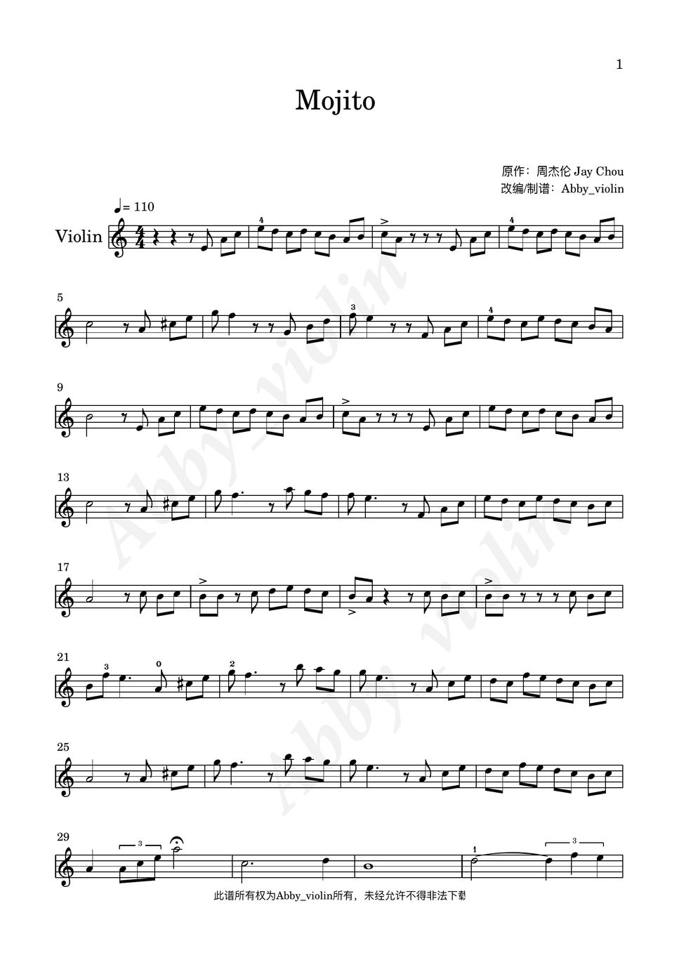 周杰伦 Jay Chou Mojito violin cover by Abby Sheets