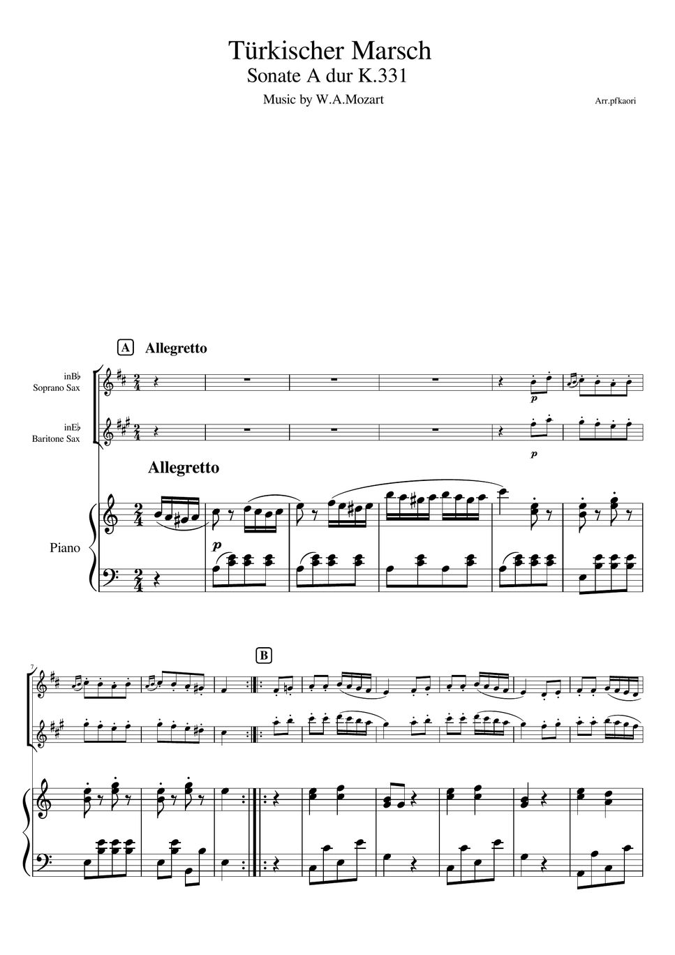 モーツアルト - トルコ行進曲 (ピアノトリオ/ソプラノサックス＆バリトンサックス) by pfkaori