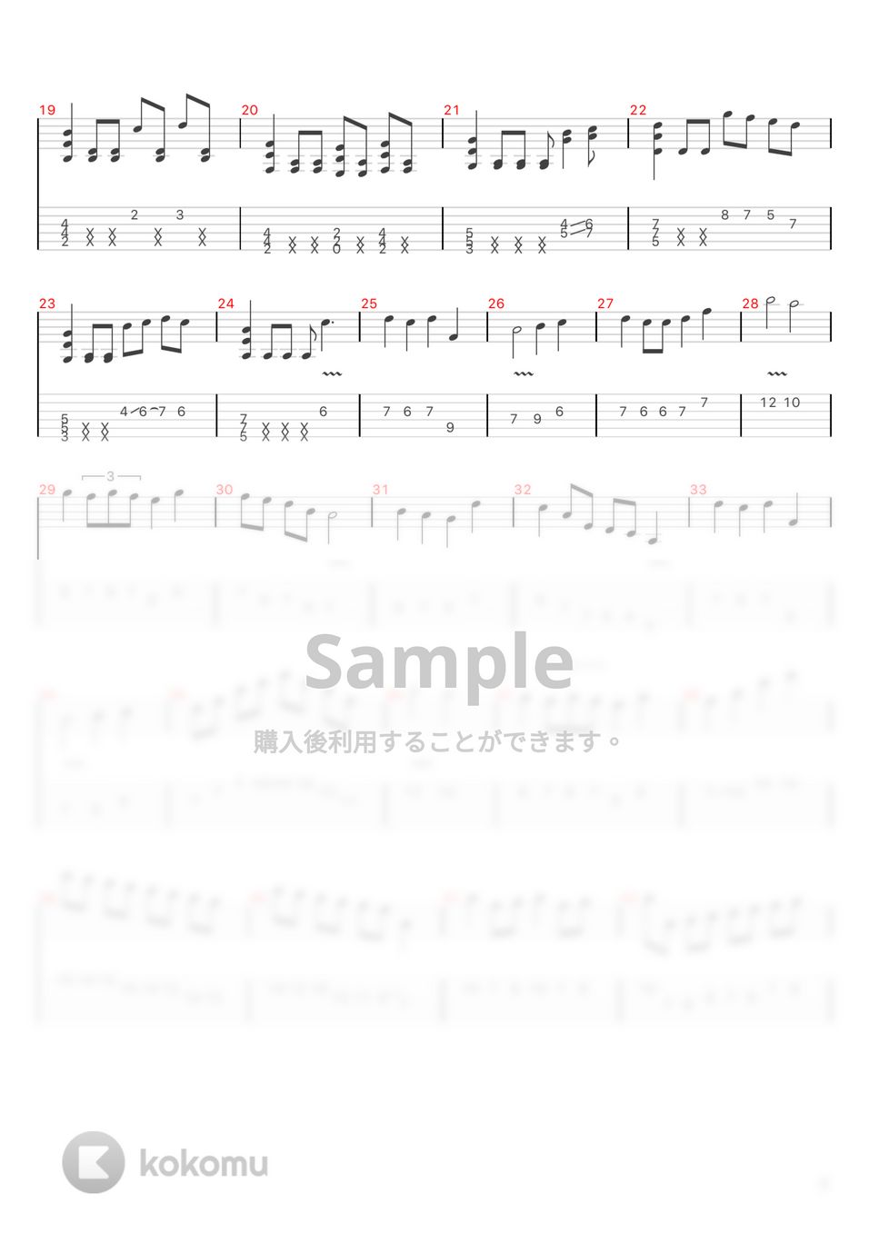 PACHELBEL JOHANN - カノンロック (アコースティックギターアレンジ) by 小川　翔史