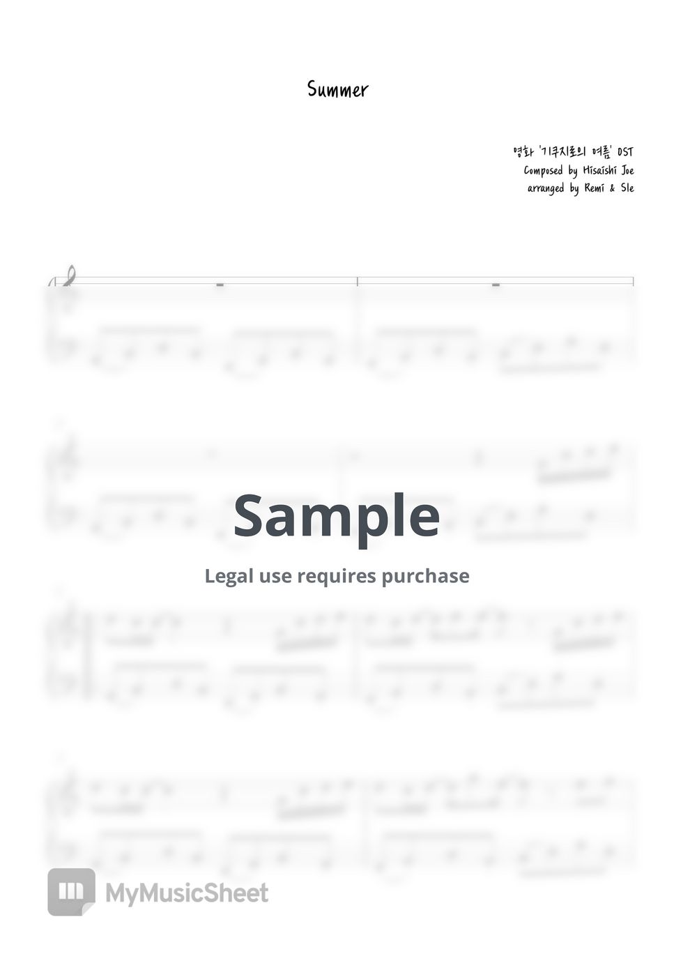 Hisaishi Joe - Summer (Very easy ver.) Sheets by REMI