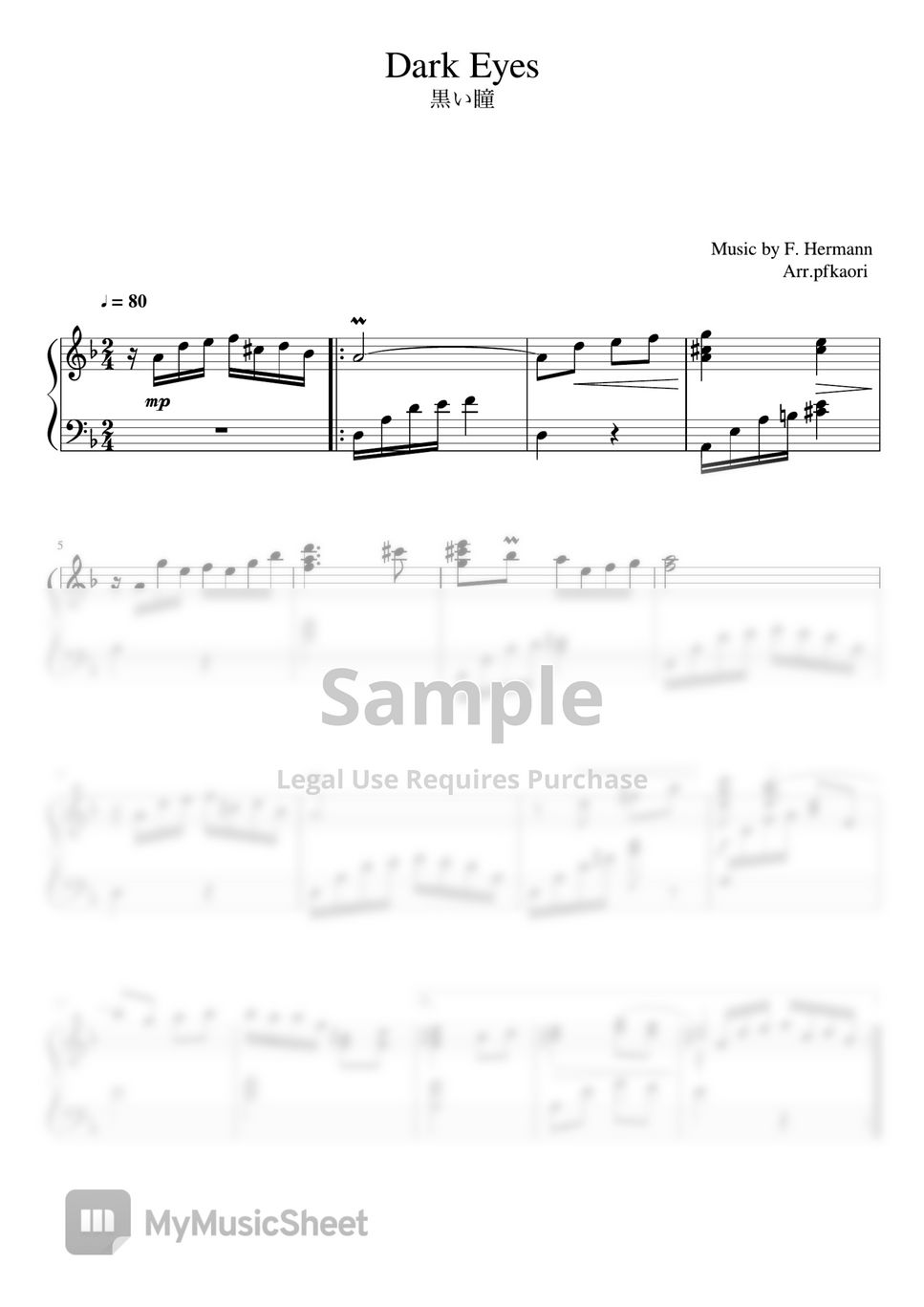 "Dark eyes" playing moist (pianosolo/intermediate) Sheet by pfkaori