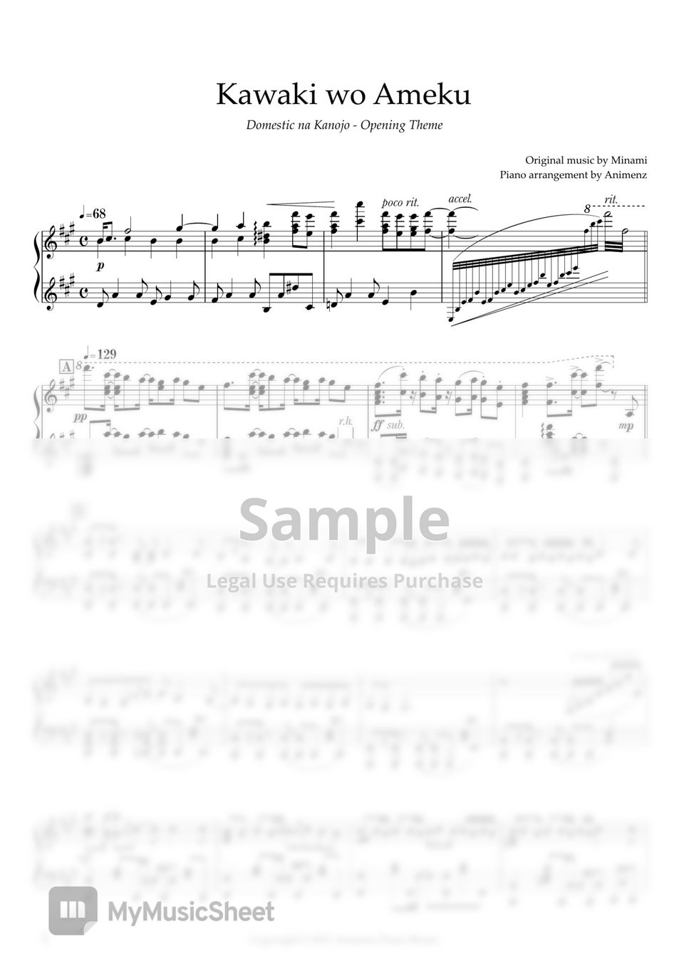 Domestic na kanojo [Piano Version] Sheet music for Piano (Solo)