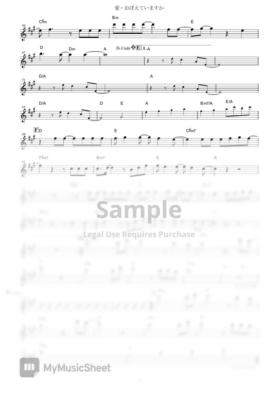 Mari Iijima Ai Oboete Imasu ka (Macross Do You Remember Love? / in C