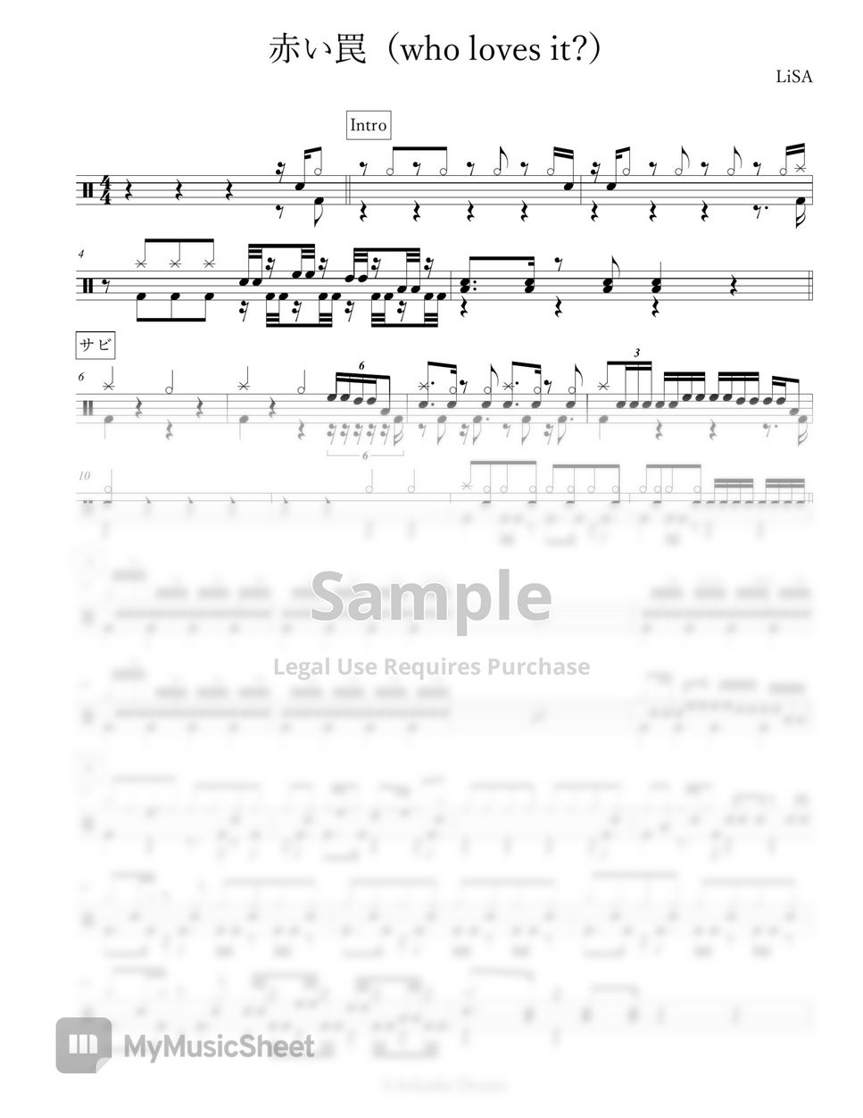 LiSA - 赤い罠（who loves it?） Sheets by Arkadia Drums