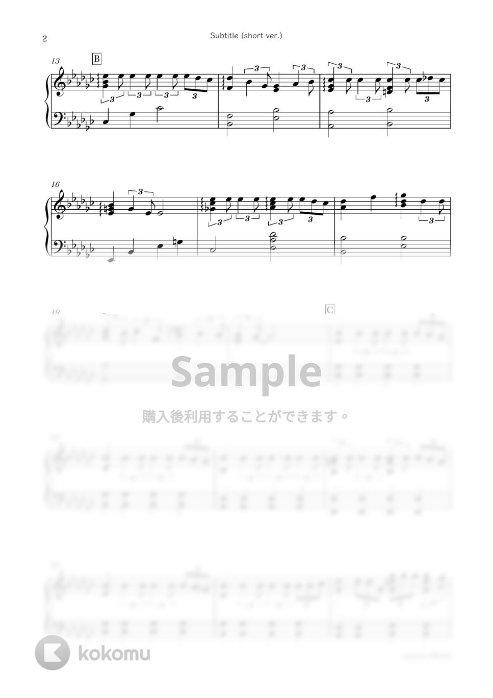 Official髭男dism - Subtitle (ドラマ劇中で流れたピアノver.) by sammy