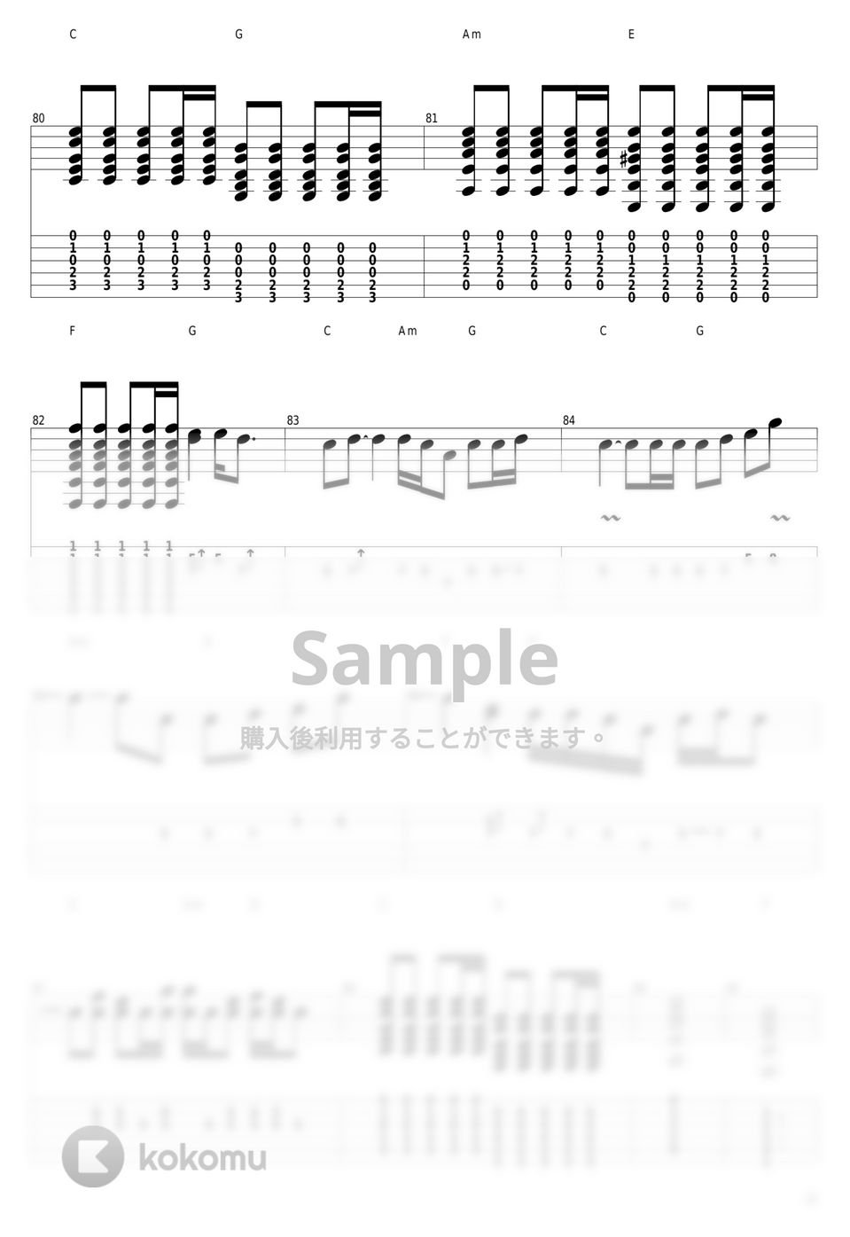 Oasis - Don't Look Back In Anger タブ+五線譜 by guitar cover