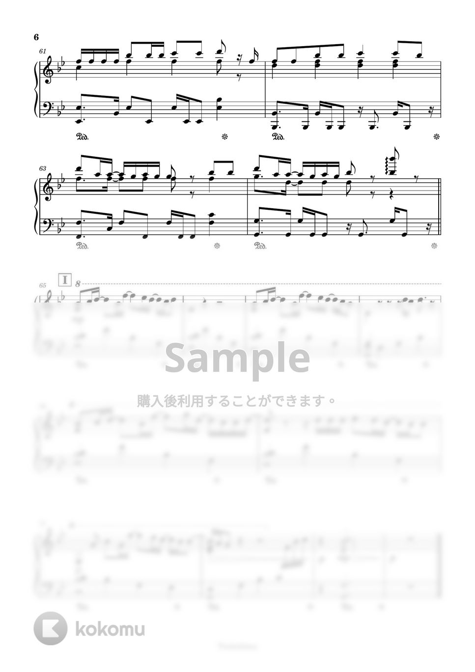 防弾少年団(BTS) - Film out (back number プロデュース) by Trohishima