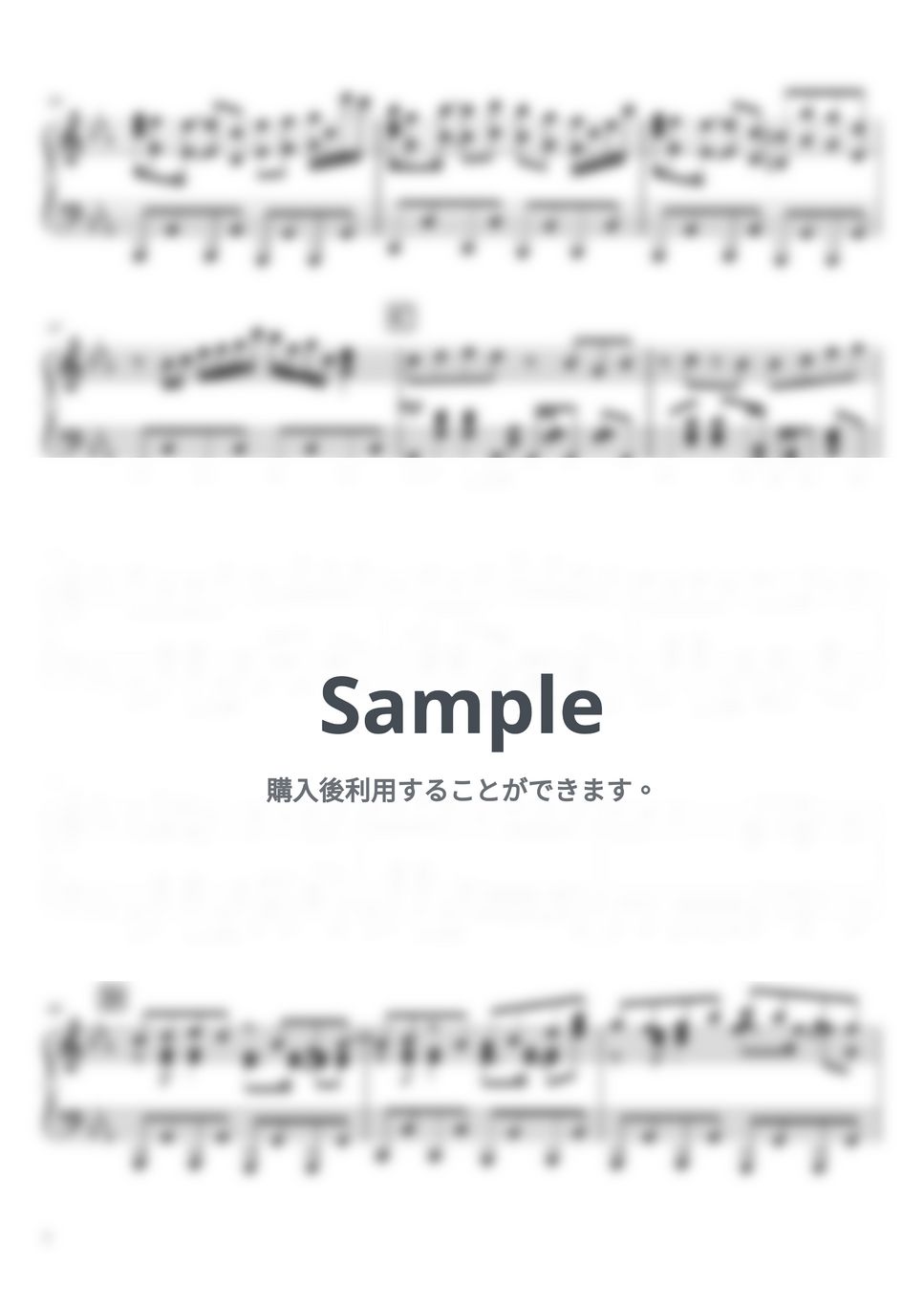 YOASOBI - 夜に駆ける (ピアノ,YOASOBI,弾き語り) by ピアノ猫