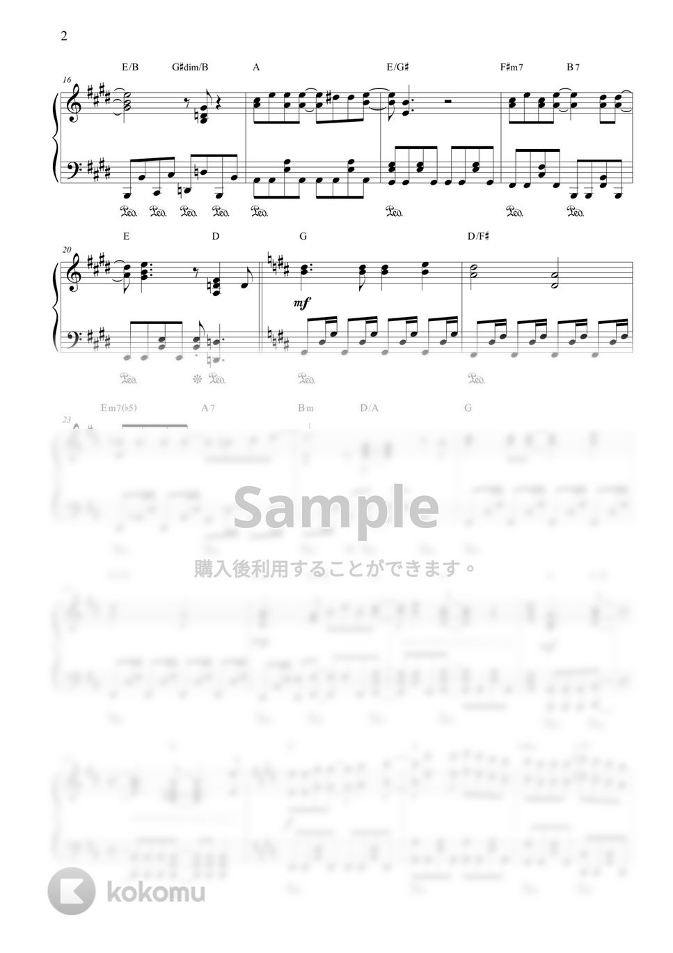 ゴダイゴ - 銀河鉄道999 by CANACANA family