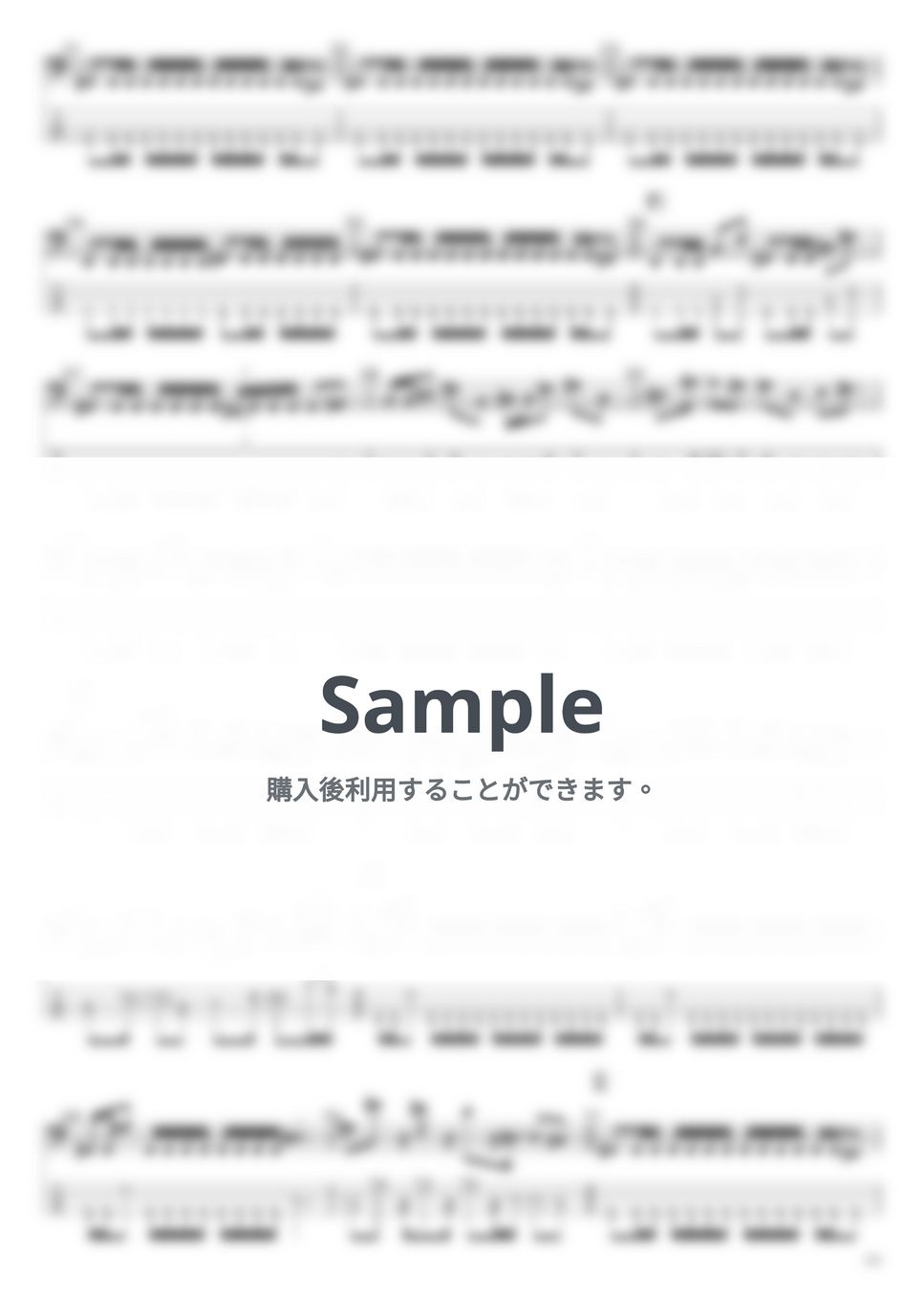 X JAPAN - 紅 by たぶべー@財布に優しいベース用楽譜屋さん