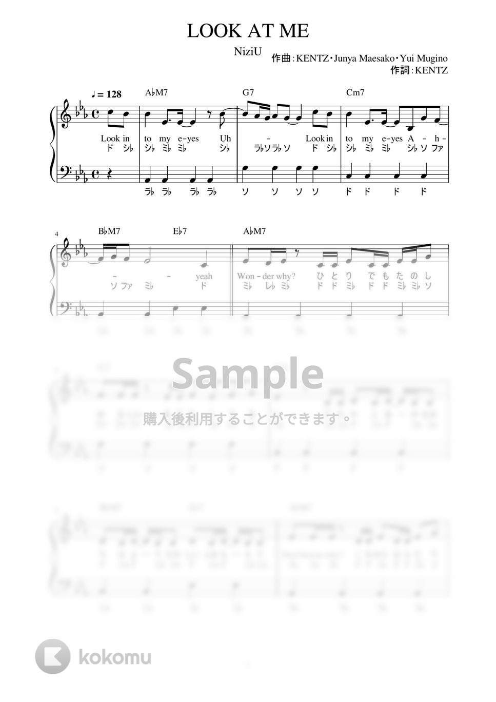 niziu-look-at-me-by-piano-tokyo
