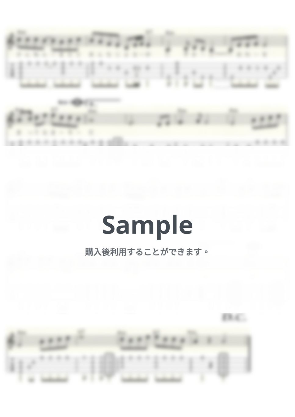 北島三郎 - 加賀の女 (ｳｸﾚﾚｿﾛ/Low-G/中級) by ukulelepapa