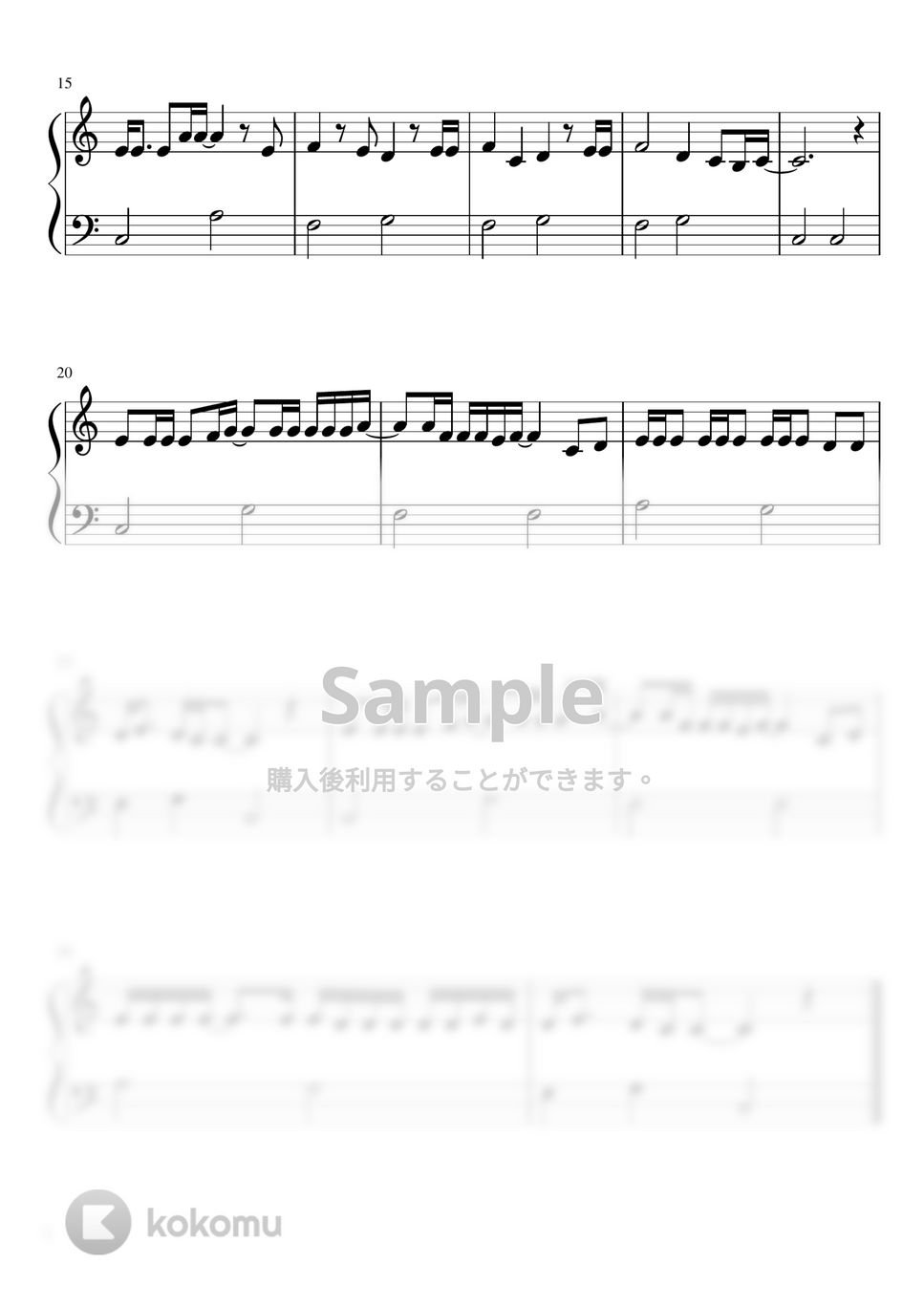 ピクミン - 愛のうた (ハ長調 / 簡単ピアノ / ストロベリーフラワー) by さく山P