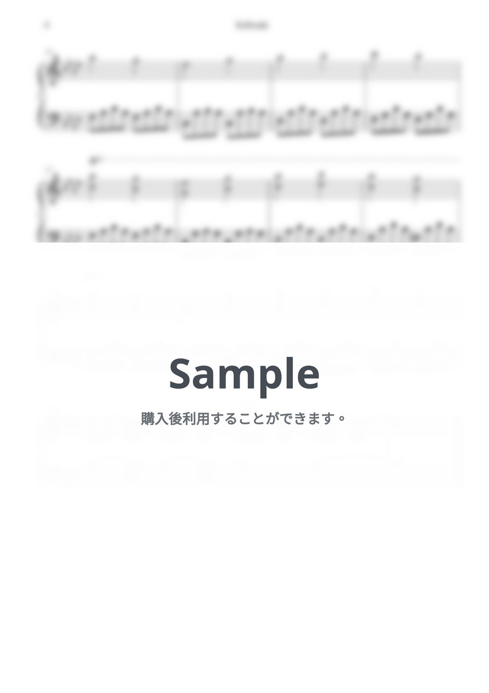 トニー滝谷　坂本龍一　レコード トニー滝谷 (45回転/カラーヴァイナル仕様/2枚組アナログ