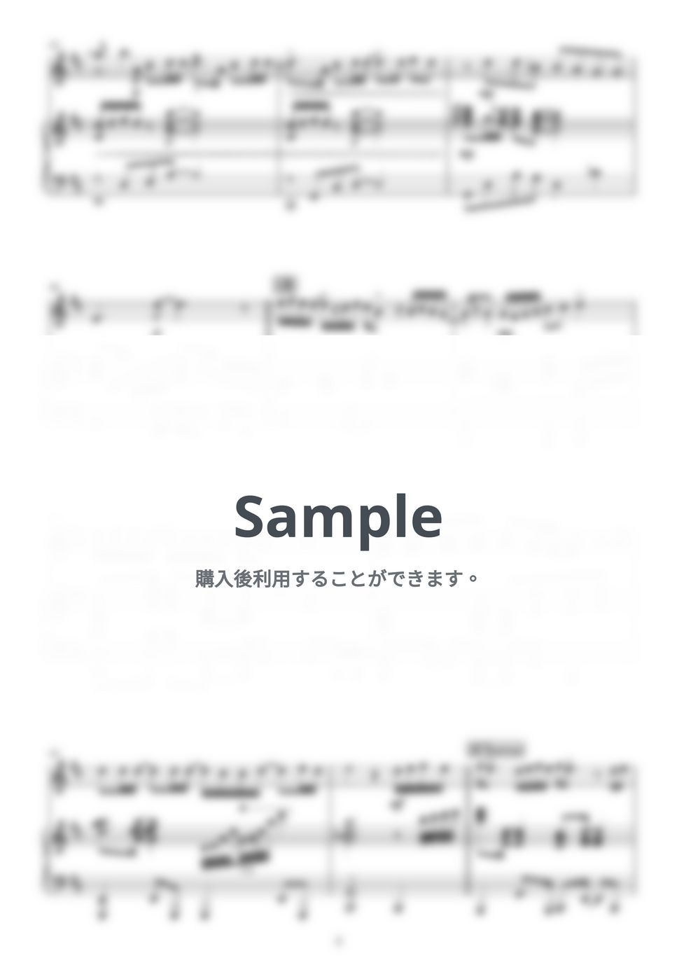 Snow Man - Secret Touch：メロディー&ピアノ伴奏 (『消えた初恋』主題歌) by pyu_fumen