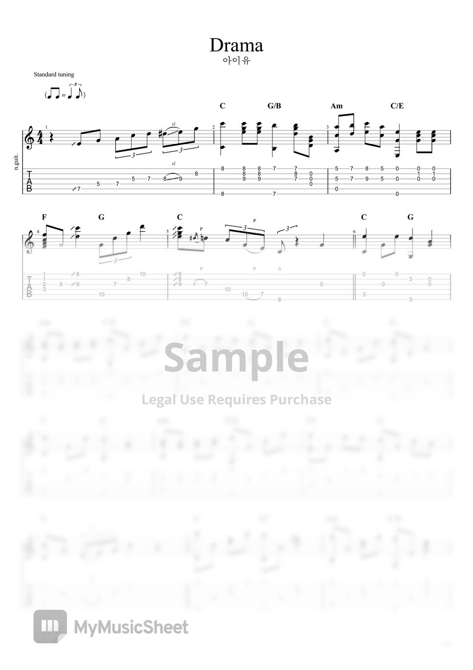 아이유 Iu - 드라마 Drama Sheets By David Chun