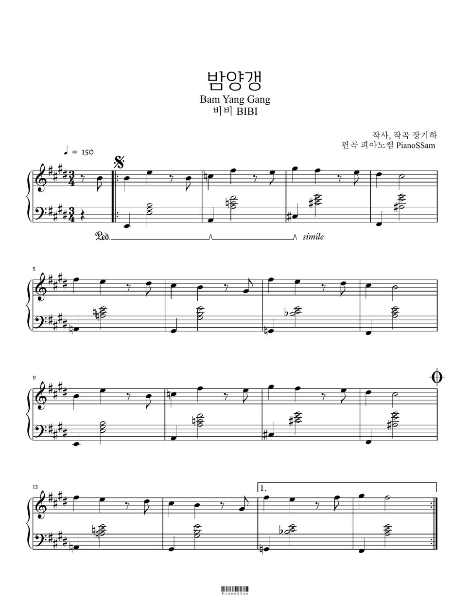 BIBI - Bam Yang Gang (K-pop) by PianoSSam