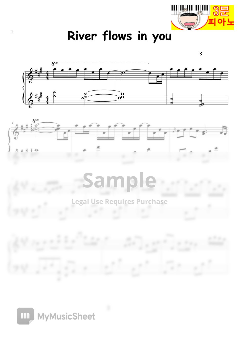 River flows in you , yiruma |Easy sheet Sheets