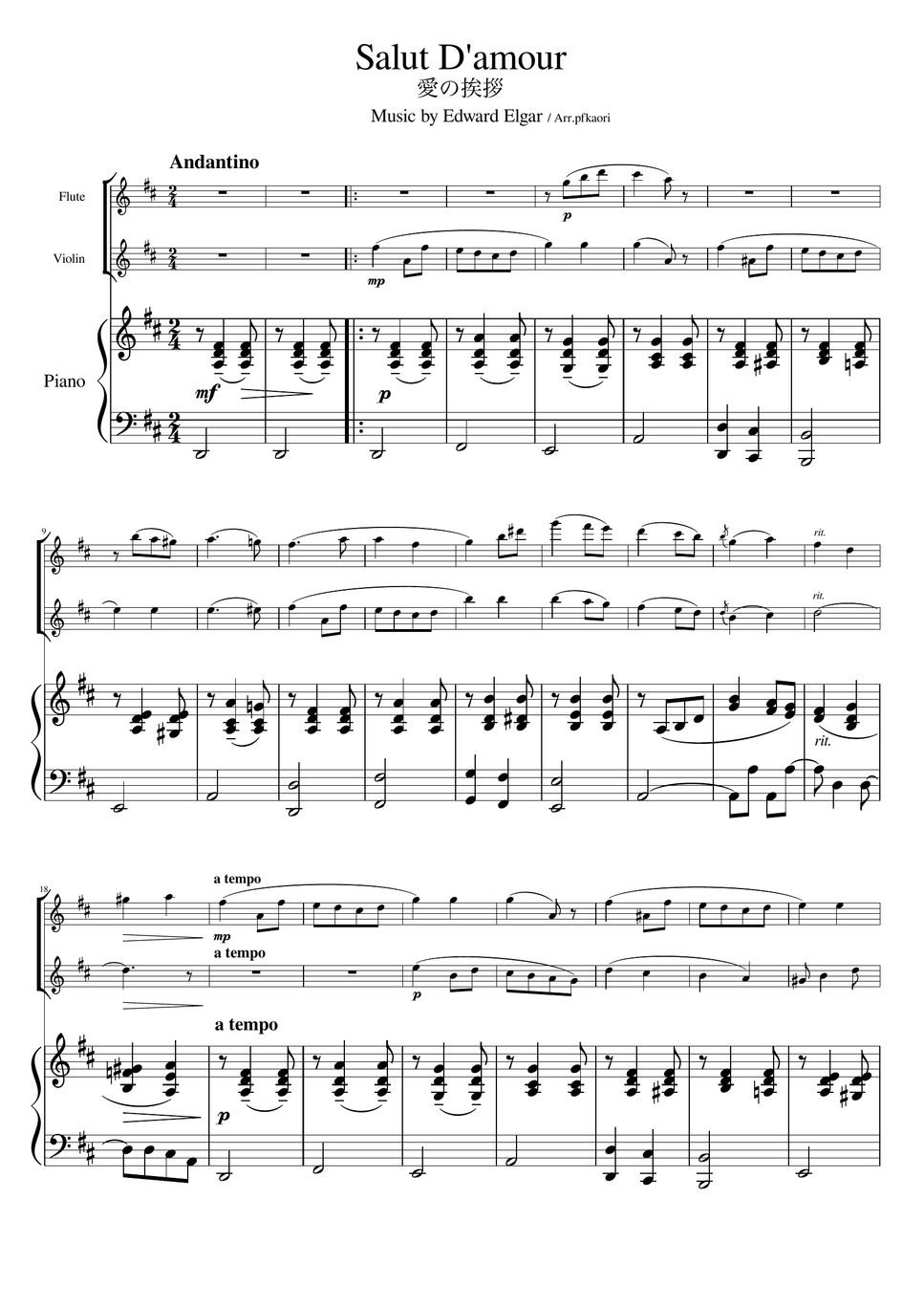 Elgar - Salut d'amour (Piano trio / Flute & Violin) by pfkaori