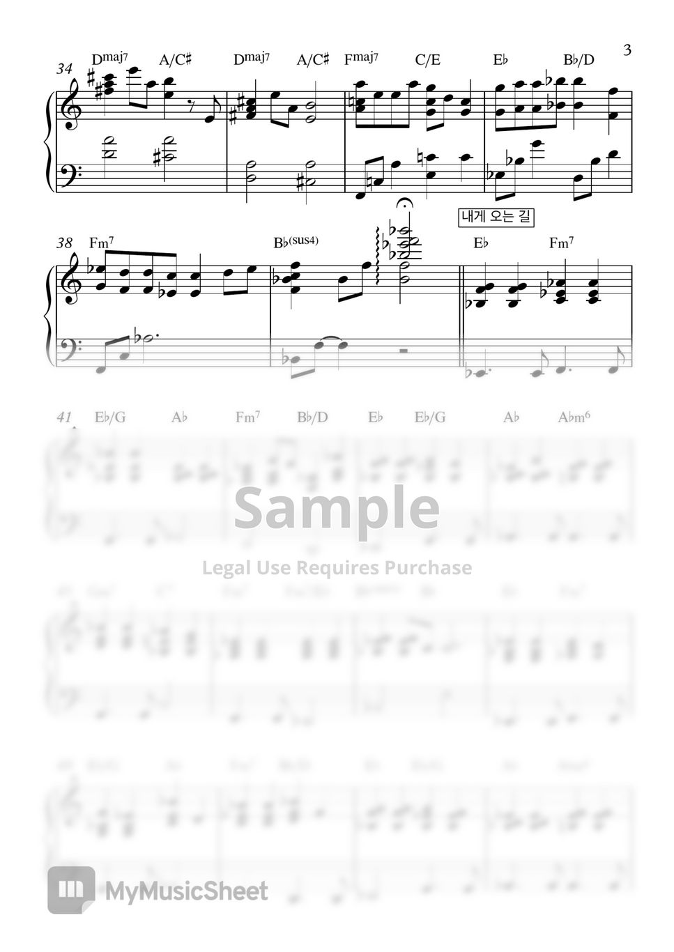 성시경의 킬링보이스 1 - 성시경의 킬링보이스 1 (피아노 양손악보) by rlathdud