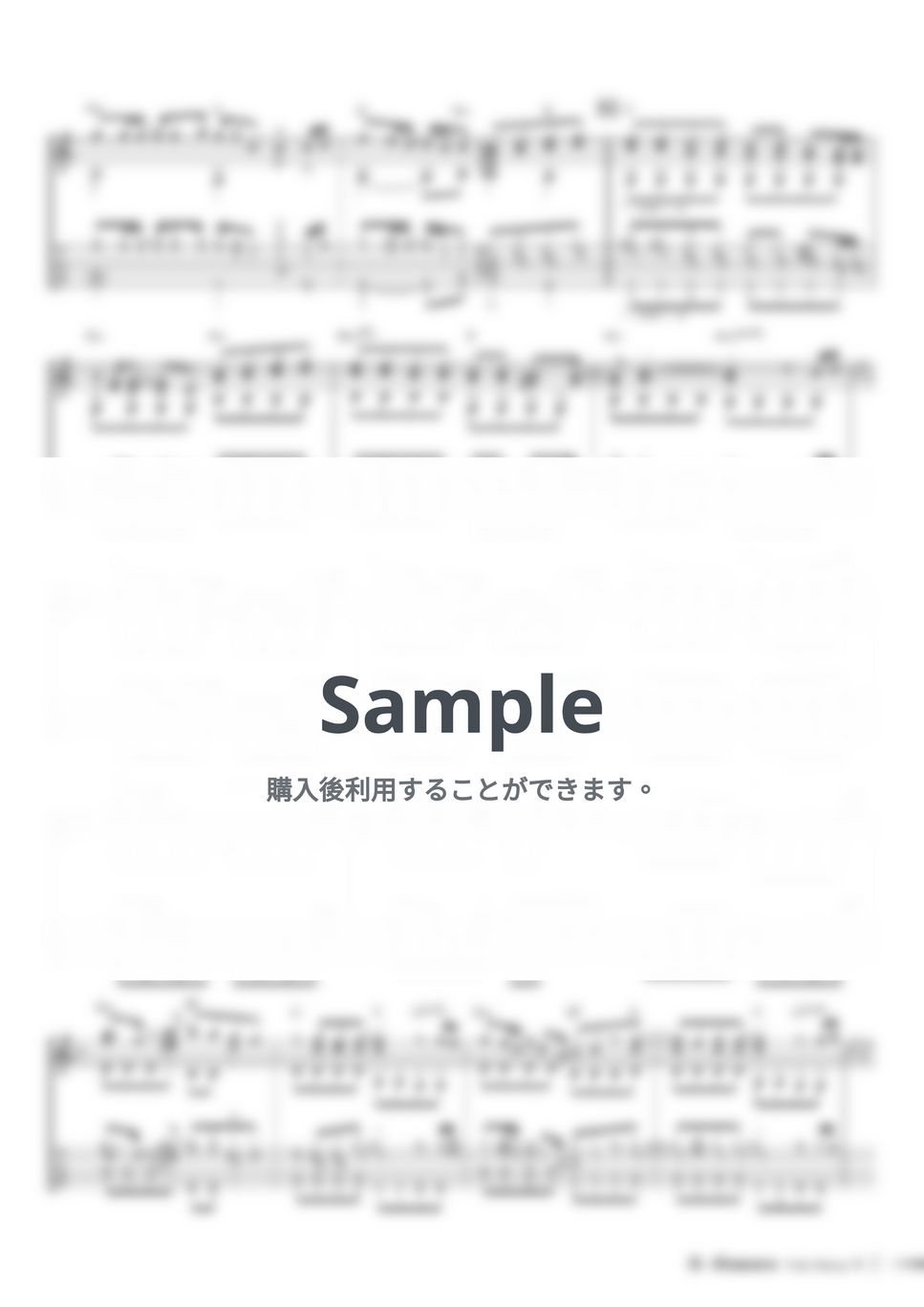 LiSA - 炎 by 松井祐貴