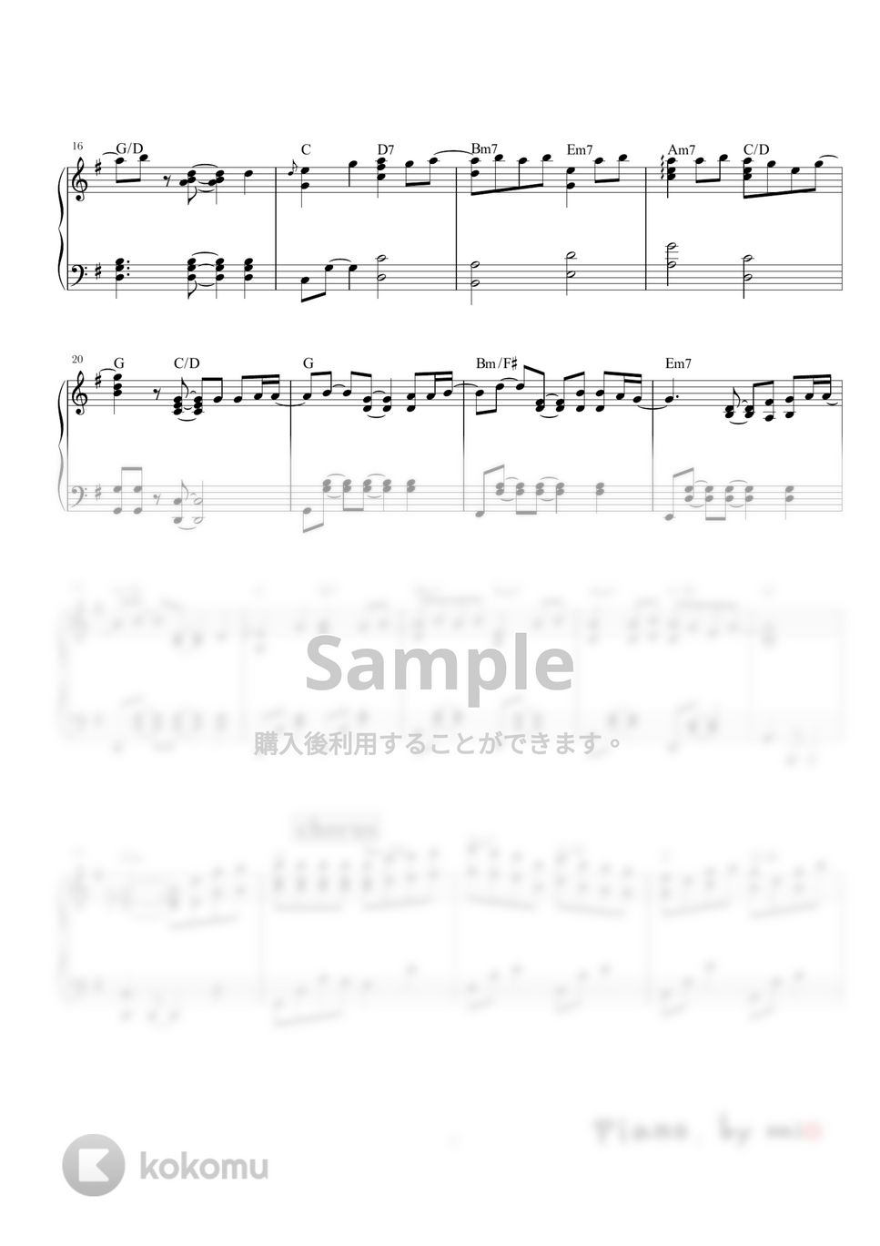 SEKAI NO OWARI - 花鳥風月 by Piano. by mio