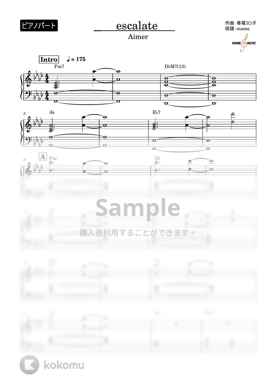 Aimer - escalate (ピアノパート) by mame