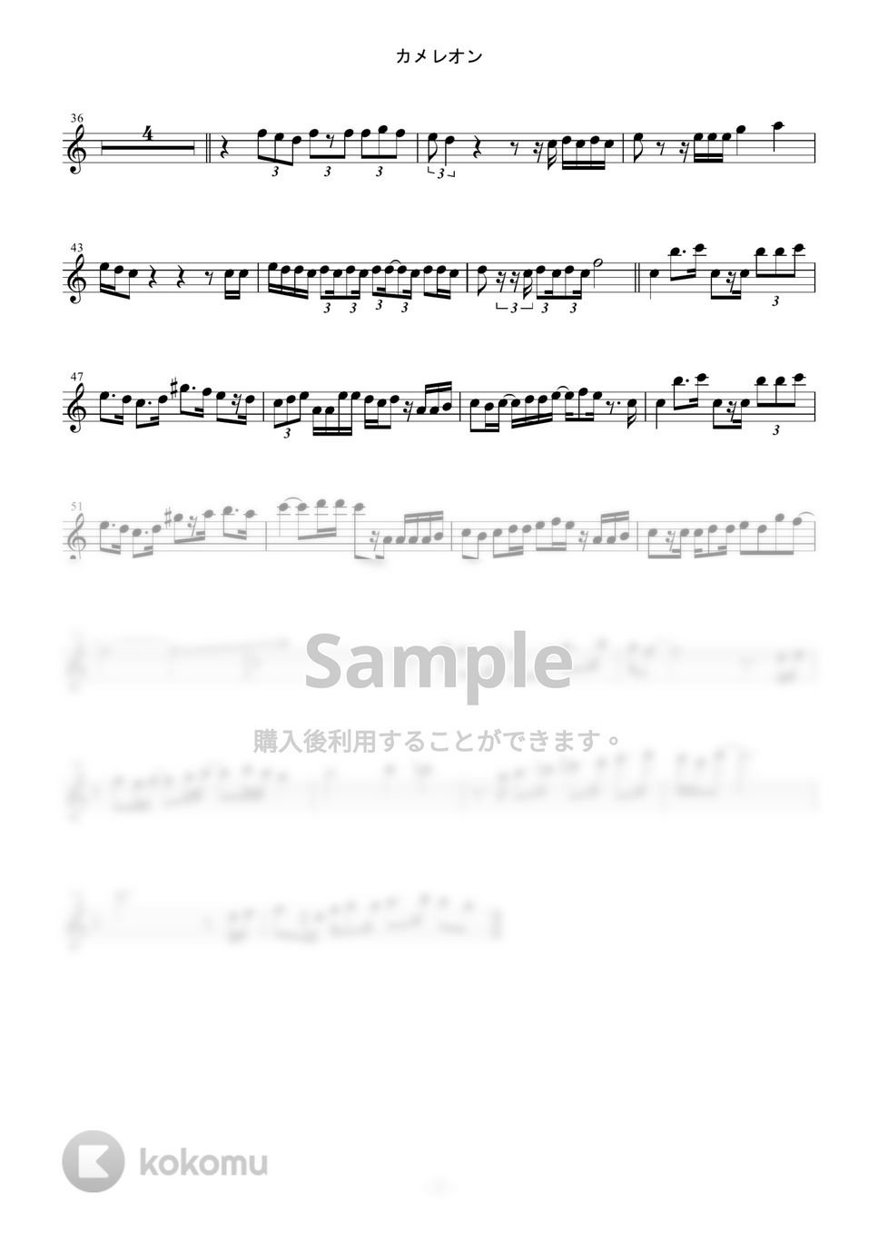 King Gnu - カメレオン (フルート/オーボエ/in C/ヴァイオリン/メロディー譜) by enorisa