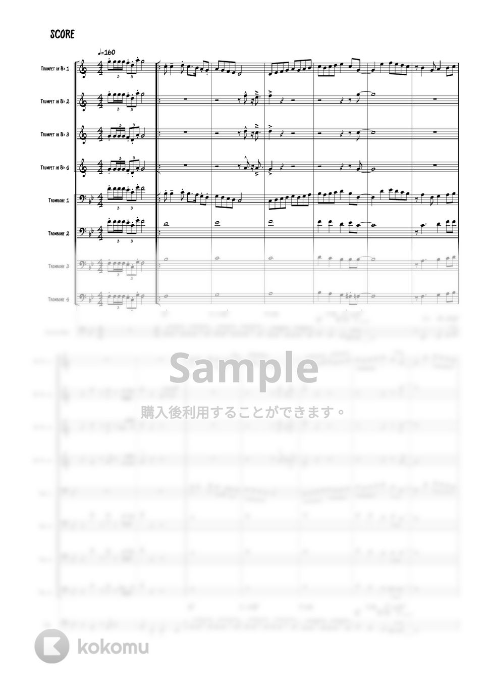 ヤマダ電機のテーマソング - ヤマダ電機の唄 (トランペット / トロンボーンアンサンブル) by 高田将利