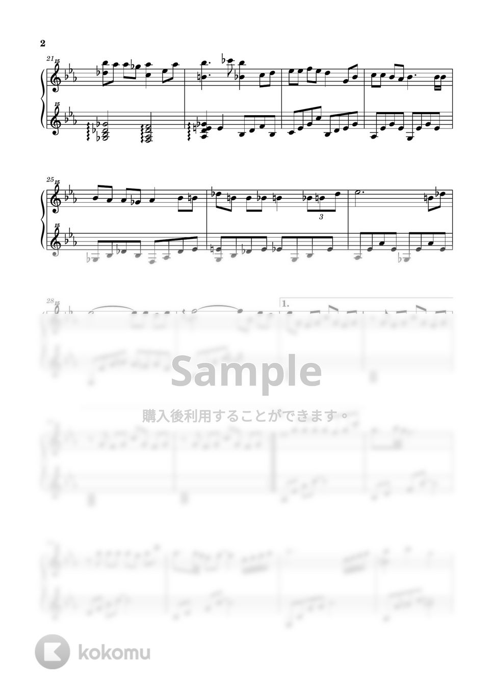 久石譲 - いのちの名前 (千と千尋の神隠し / トイピアノ / 32鍵盤) by 川西三裕