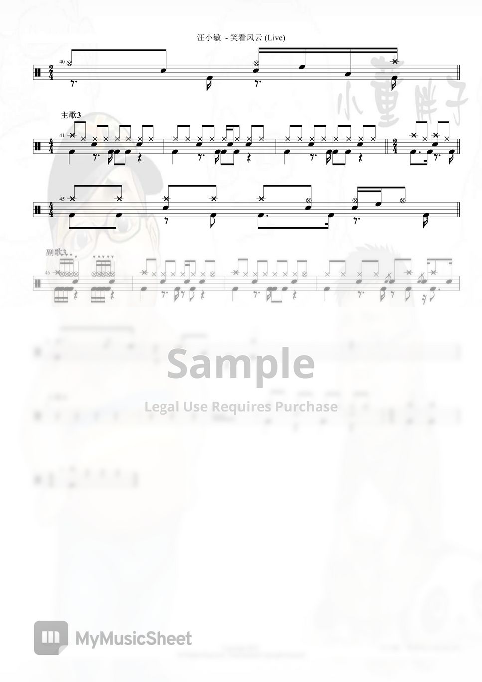  Live 2 Sheets By 