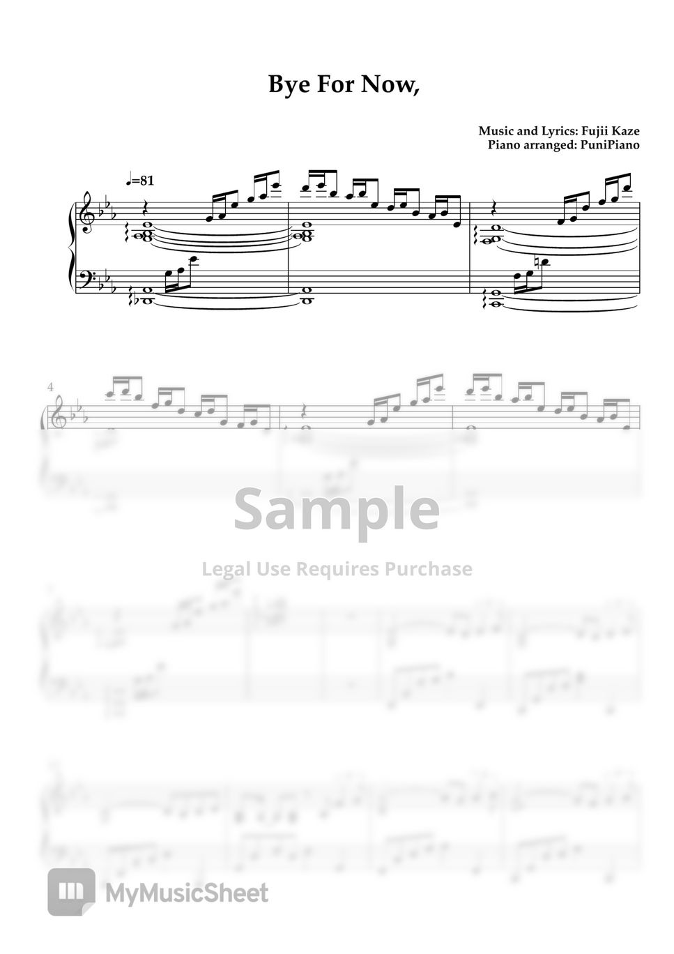 藤井風 FUJI KAZE ピアノ鍵盤タオル 藤井風のねそべり配信ライブ 12/17開催