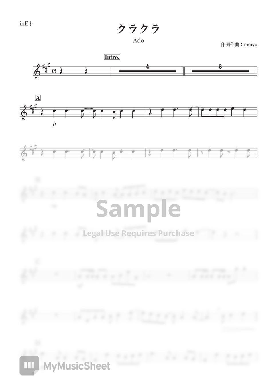 Ado 【SPY×FAMILY】Kura Kura (E♭) Sheets by kanamusic