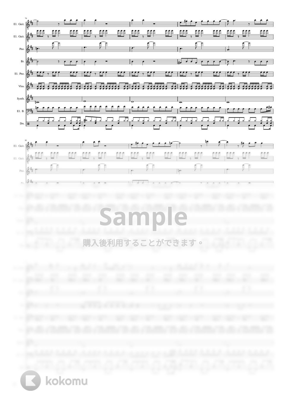 YMO 作曲:坂本龍一 髙橋幸宏 - NICE AGE ピアノ楽譜PDF | Mitsuru