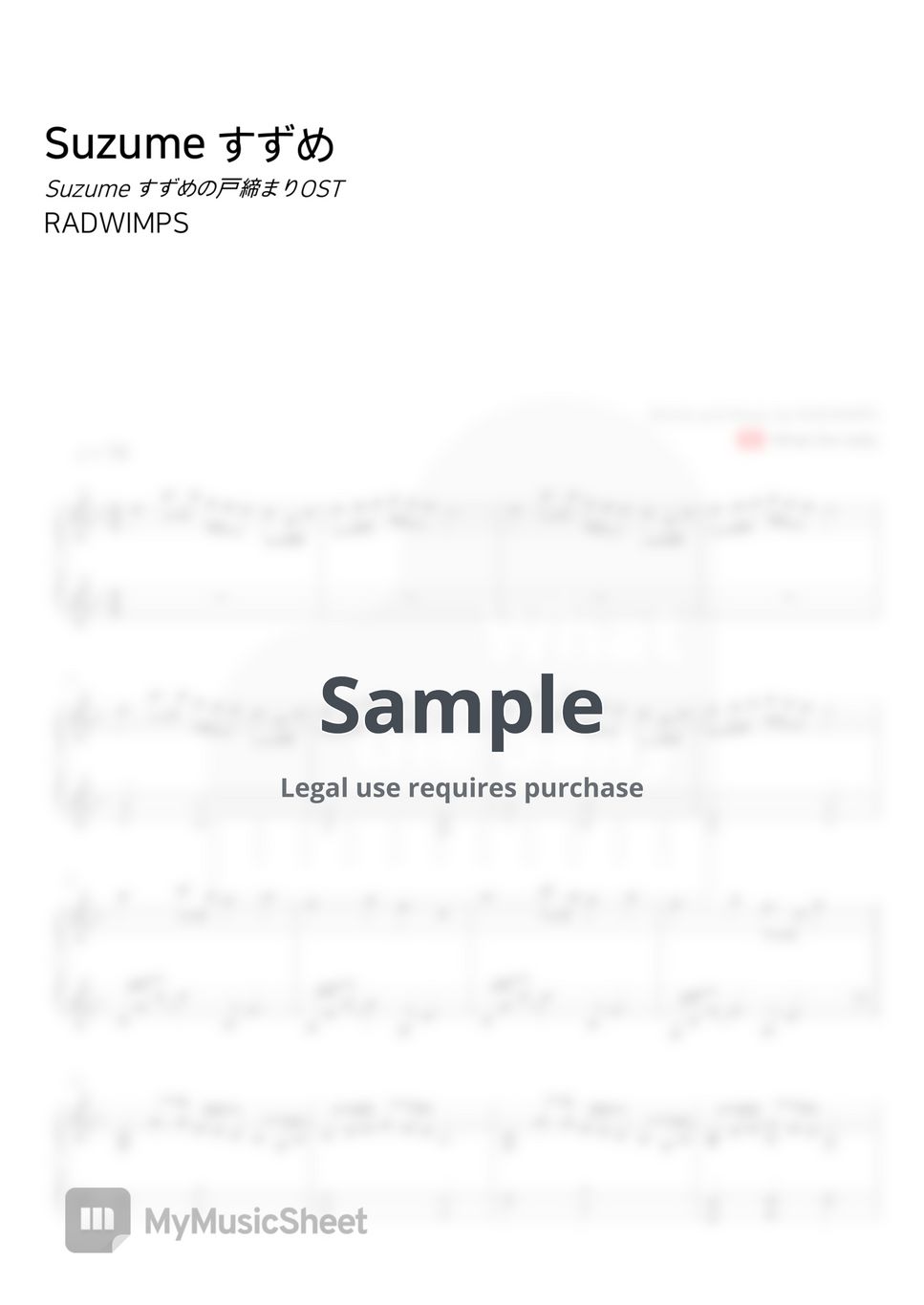radwimps-ost-sheets-by-what-the-sally