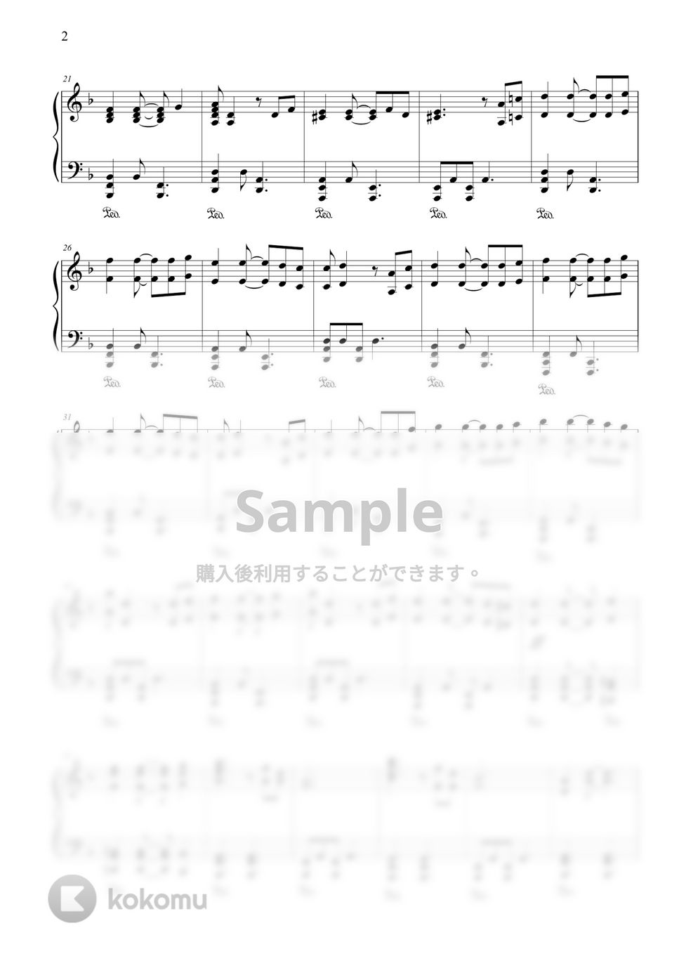 パイレーツオブカリビアン - 彼こそが海賊 by CANACANA family