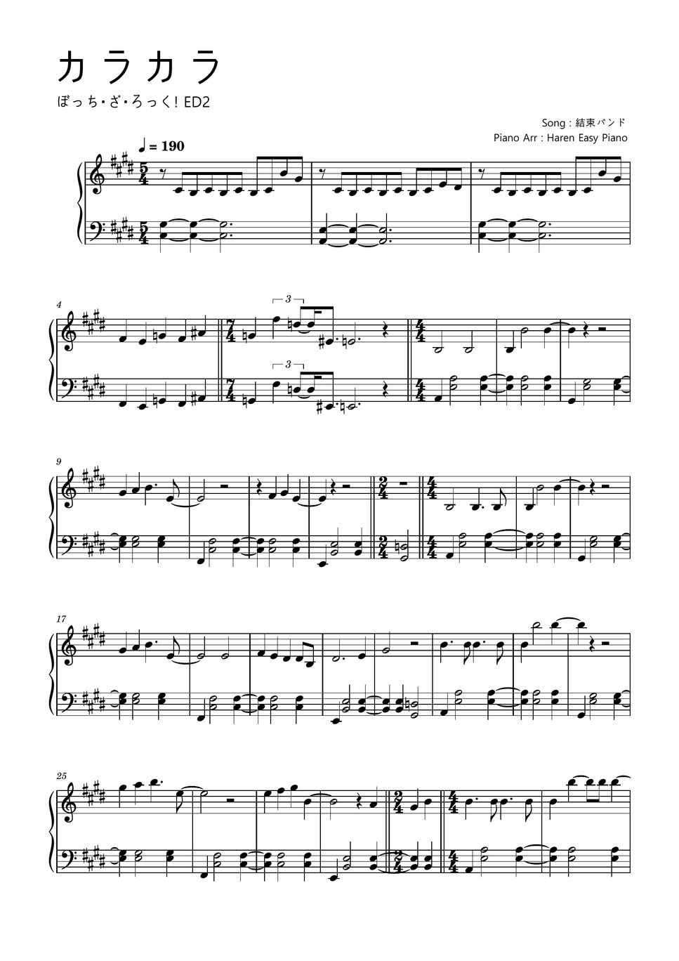 bocchi-the-rock-ed2-karakara-easy-ver-sheets-by-haren-easy-piano