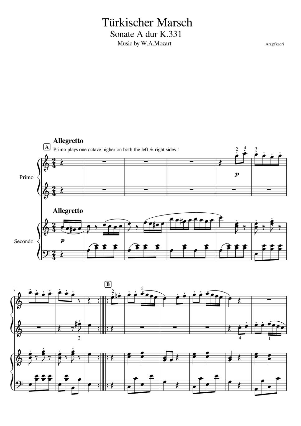 モーツァルト - トルコ行進曲 (スコア譜・ピアノ連弾入門~初級/先生と生徒ver) by pfkaori