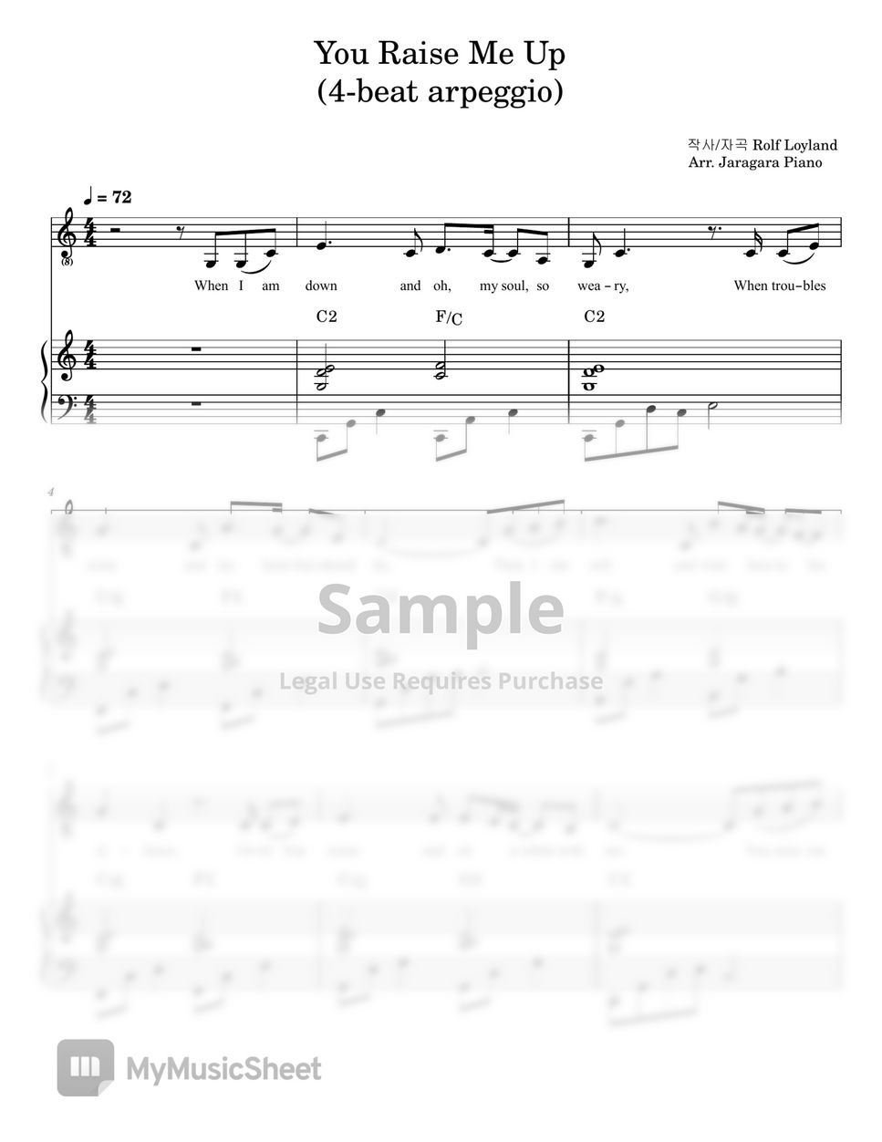 Rolf Loyland - Rolf Loyland - You Raise Me Up (반주 악보) by Jaragara Piano