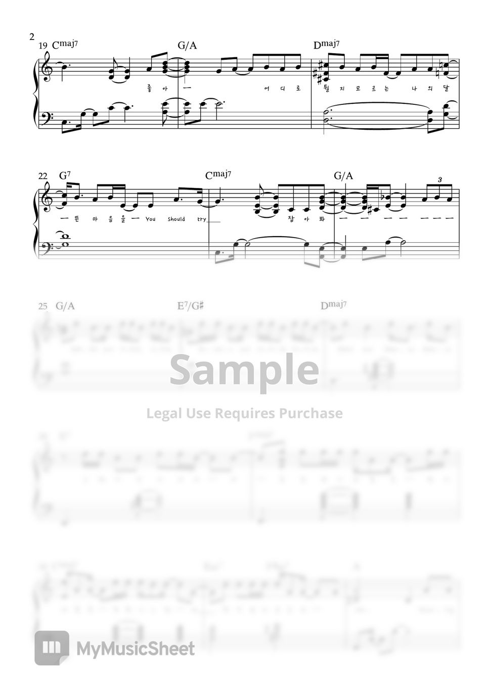 nmixx-roller-coaster-sheets-by-song-s-piano