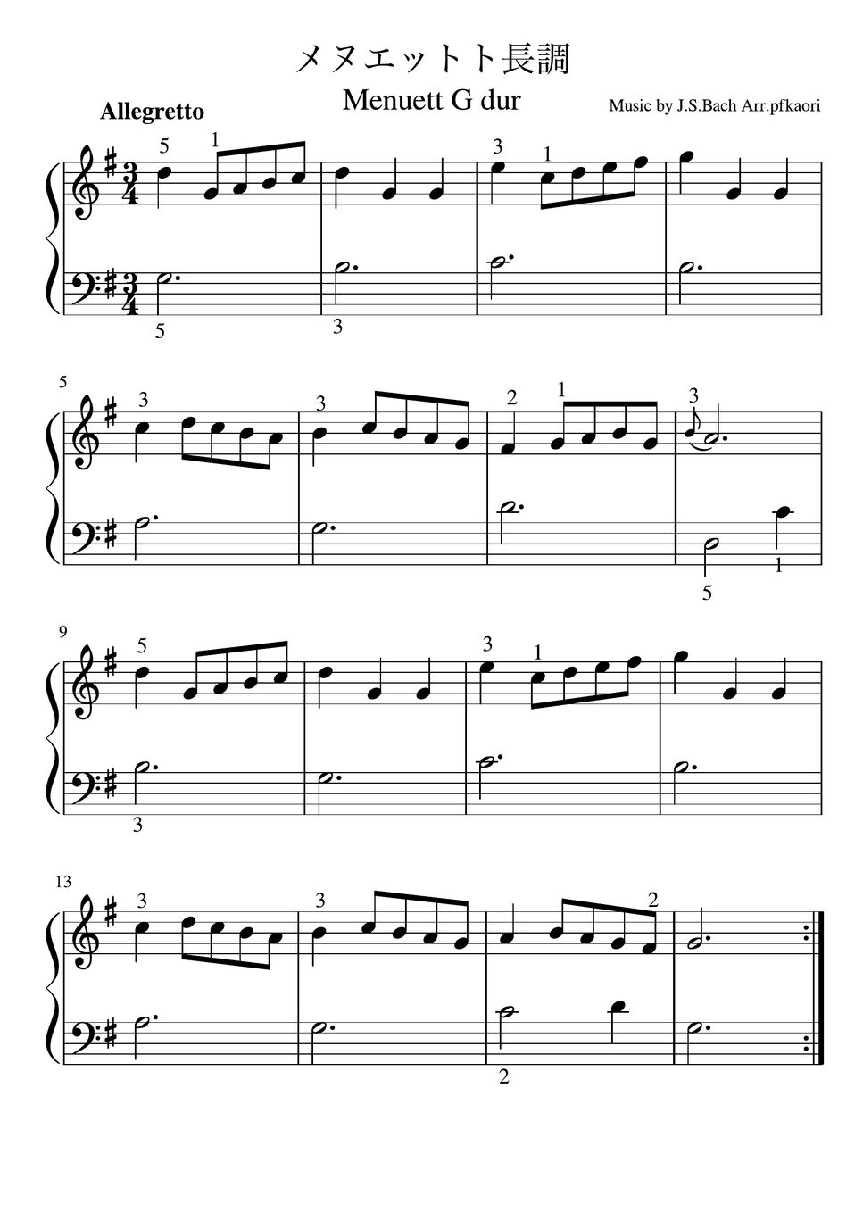 J s bach minuet in g major piano solo introductory to beginner