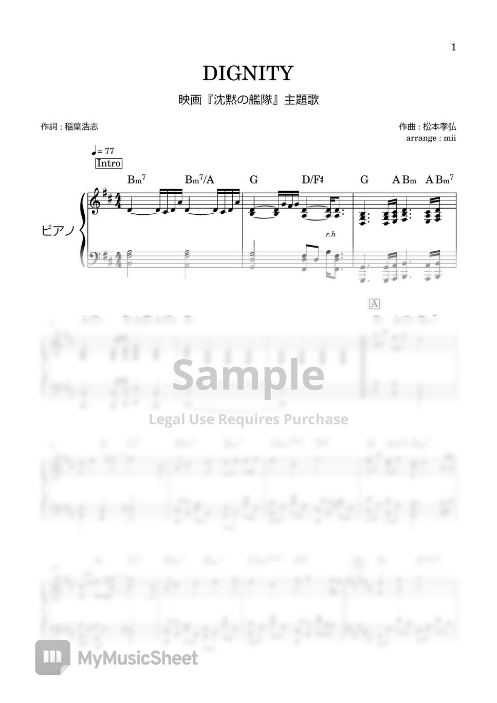 Ado dignity sheets by mii 