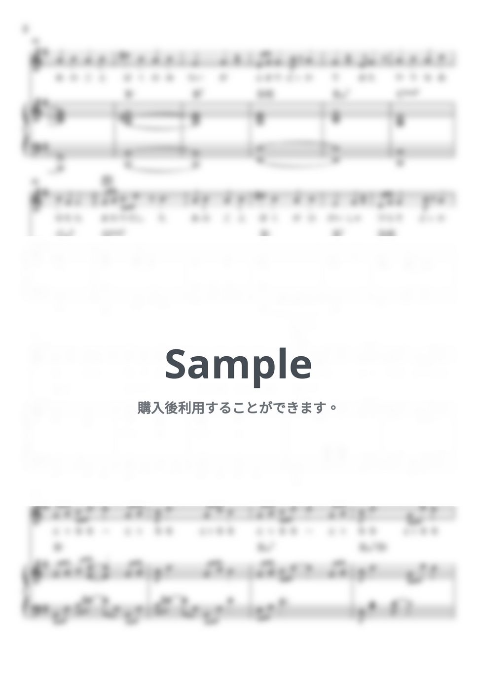 Vaundy - 踊り子(piano&amp;vocal) (藤井風弾き語りver.) by miiの楽譜棚