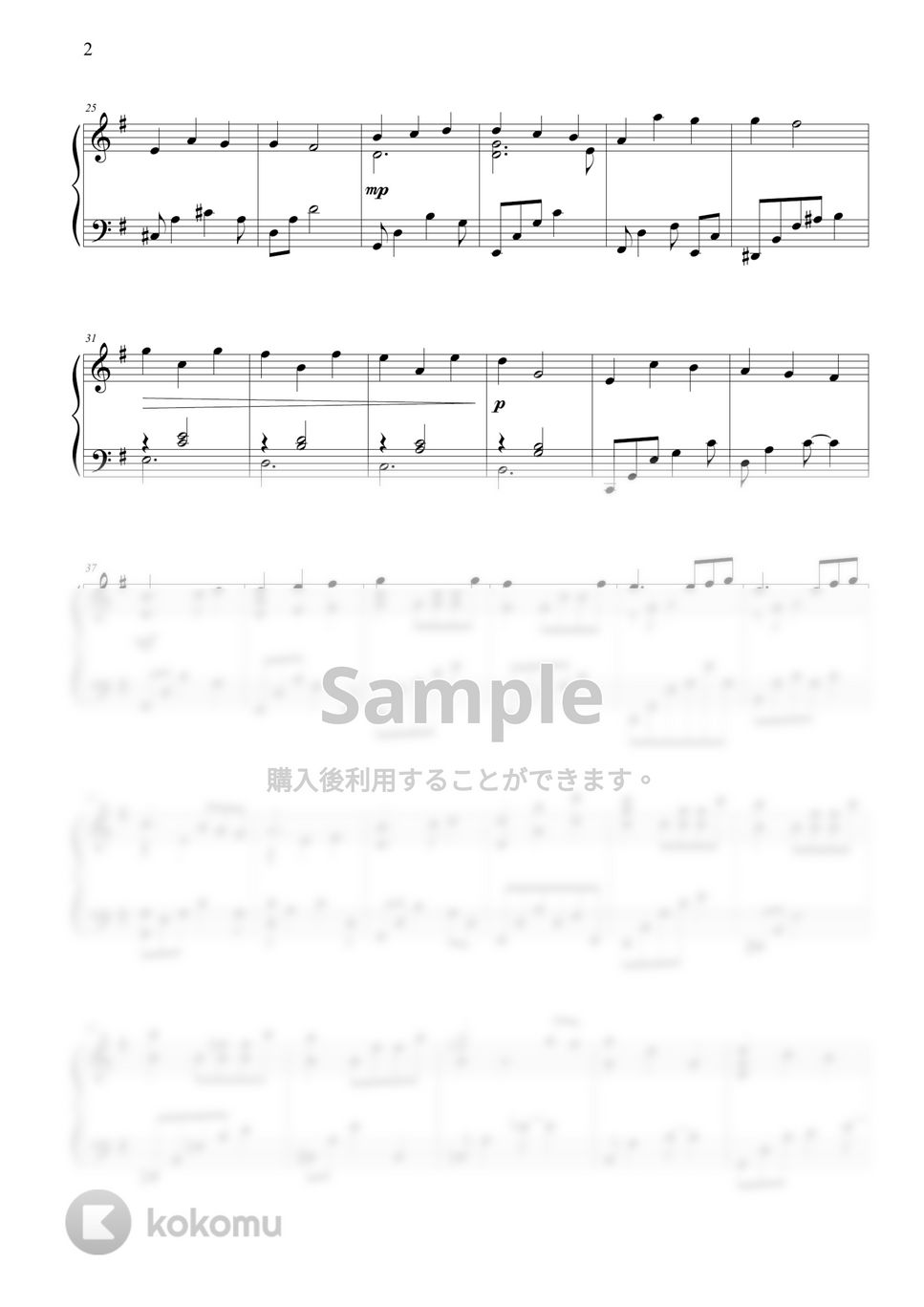 Yiruma - Spring Waltz by Yiruma