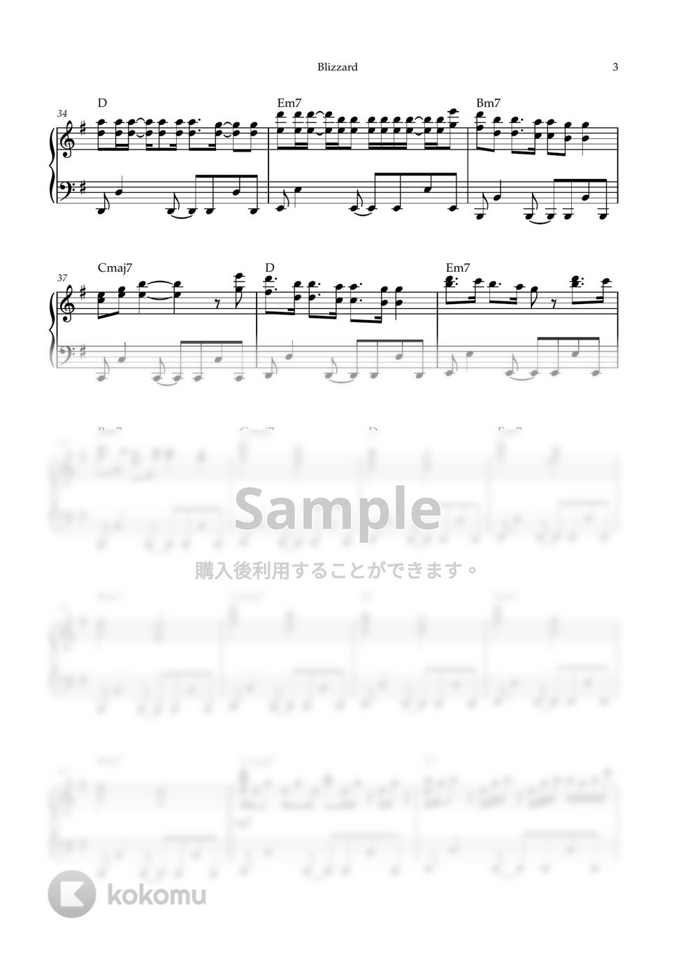 Mrs. GREEN APPLE - Blizzard(中級) (ピアノソロ/ANTENNA) 楽譜PDF