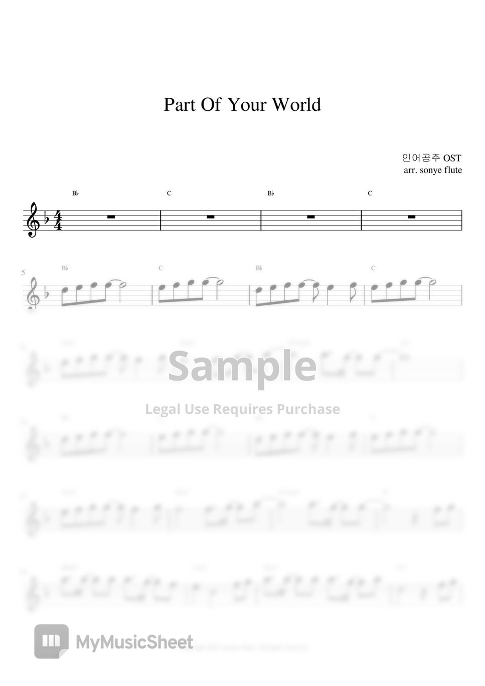 Disney The Little Mermaid OST - Part Of Your World (Flute Sheet Music) by sonye flute