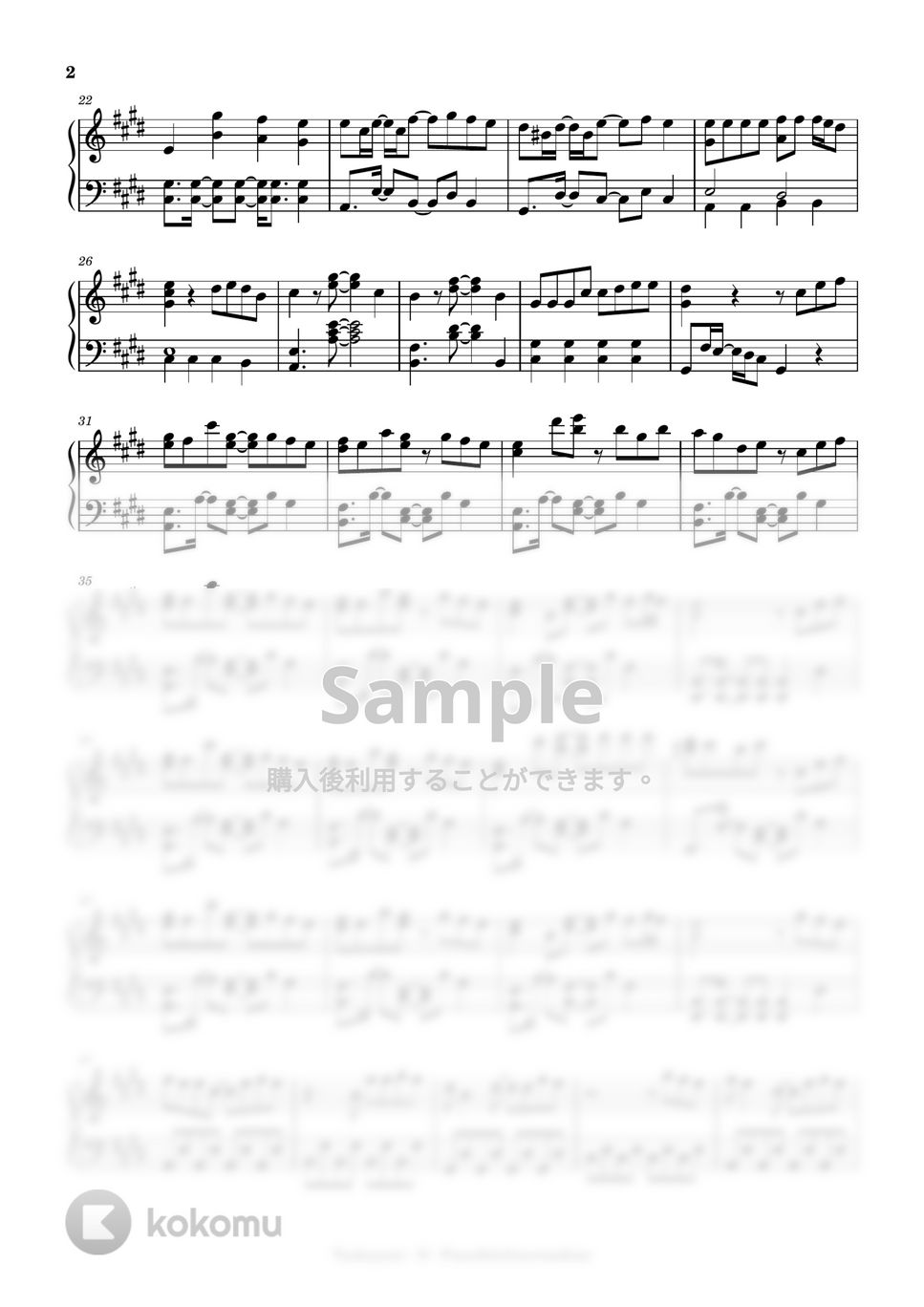 Tsukuyomi - If (intermediate, piano) by Mopianic