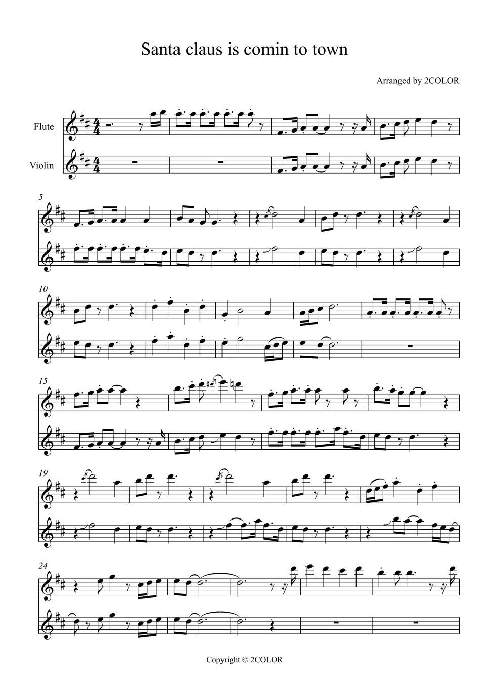 Carol Christmas Carol Sheets by 2COLOR