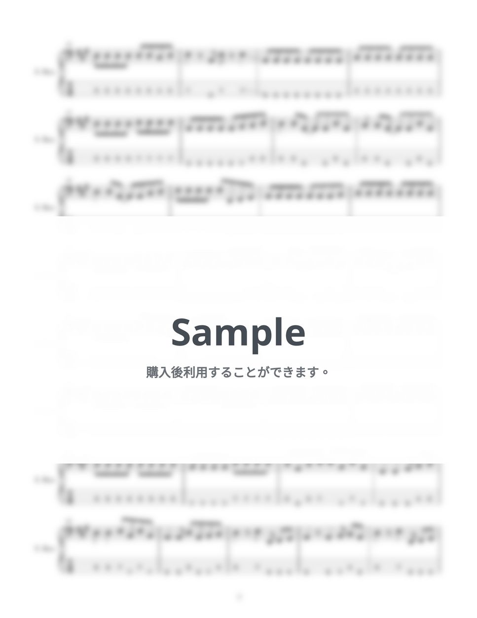 あいみょん - ハルノヒ (４弦ベースTAB譜、PDF4枚) by G's score