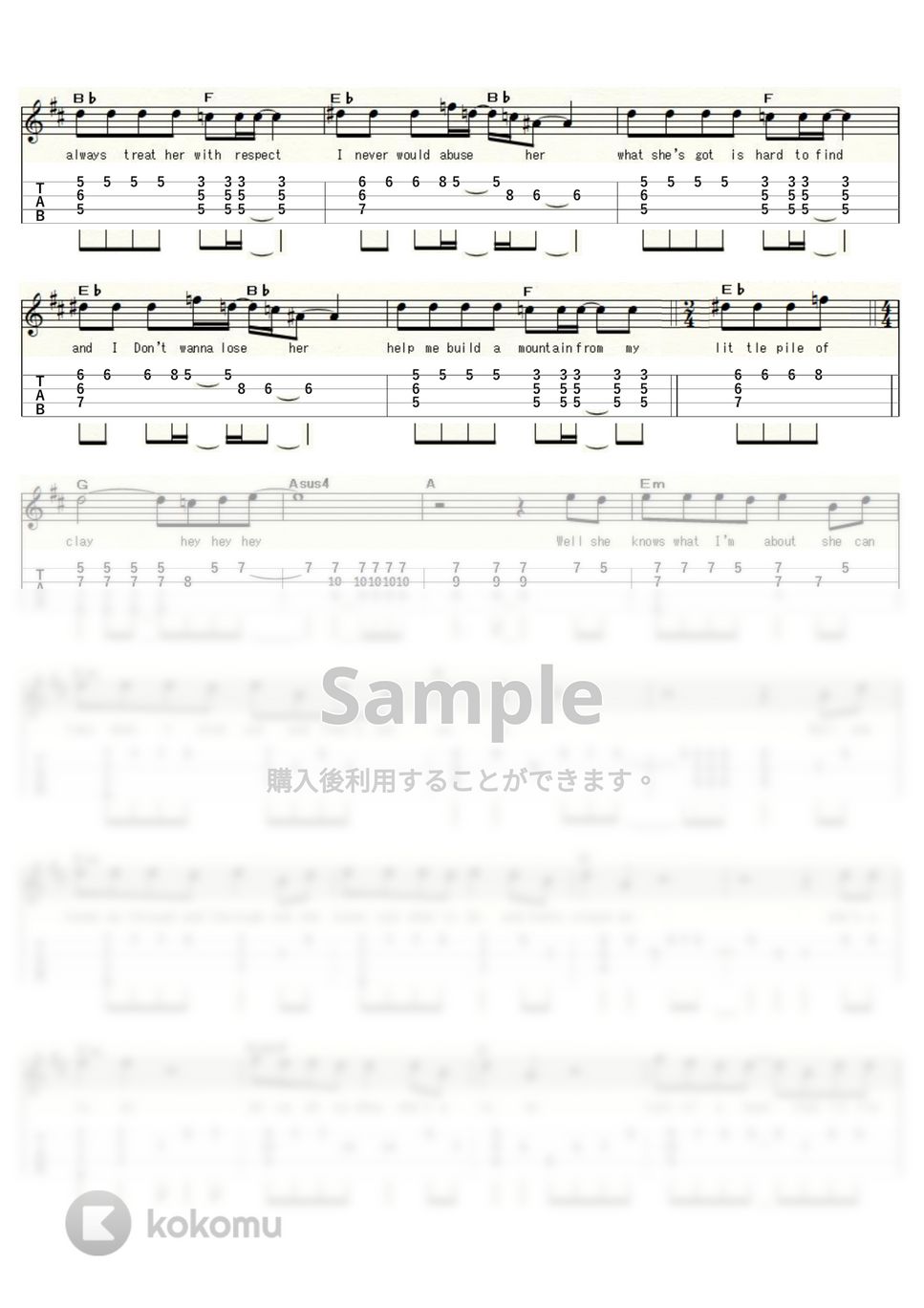 トム・ジョーンズ - SHE'S A LADY (ｳｸﾚﾚｿﾛ/Low-G/中級) by ukulelepapa